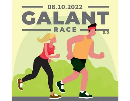 Galant Race 3.0